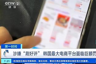 新利体育app官网介绍大全截图1